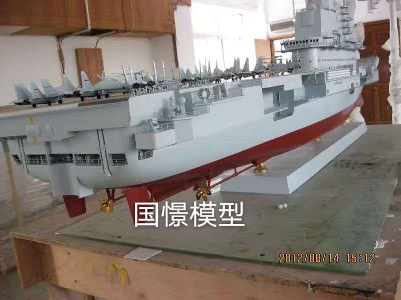 滨州船舶模型