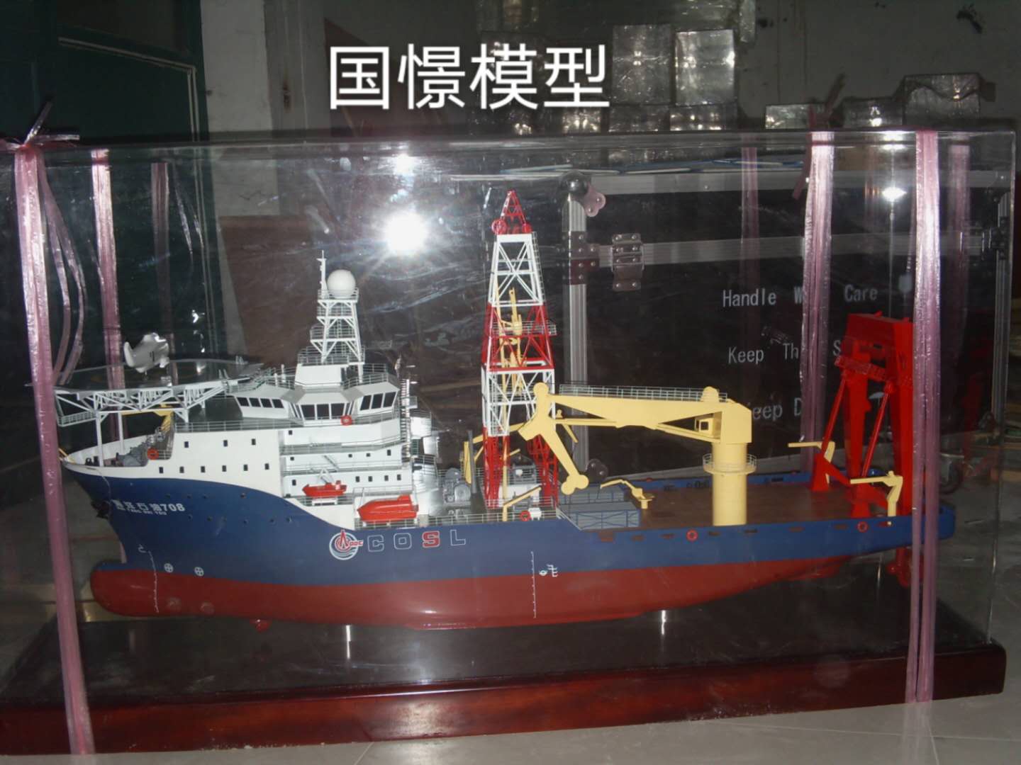 滨州船舶模型