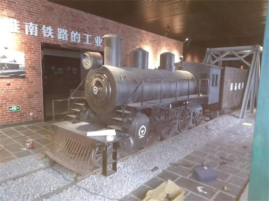 滨州蒸汽火车模型